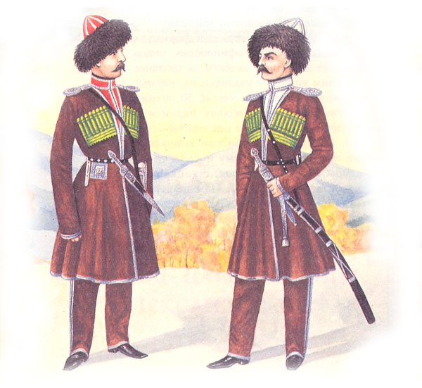 Форма одежды кавказских казачьих частей