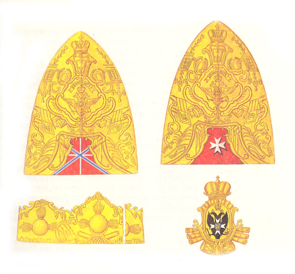 Гренадерские шапки с изображением кайзеровского флага и мальтийского креста