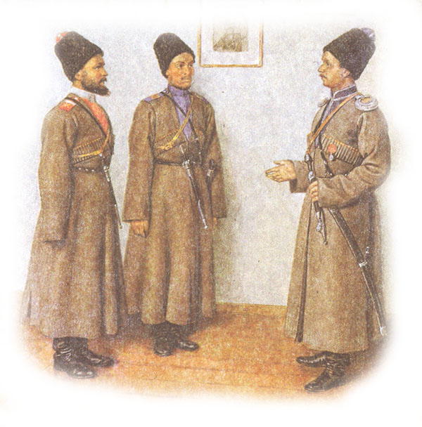 Парадная форма одежды Кавказского казачьего войска