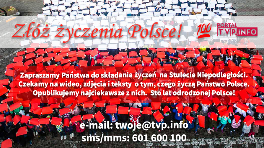 Миссия канала - «показать реальный образ и повлиять на восприятие Польши за рубежом»